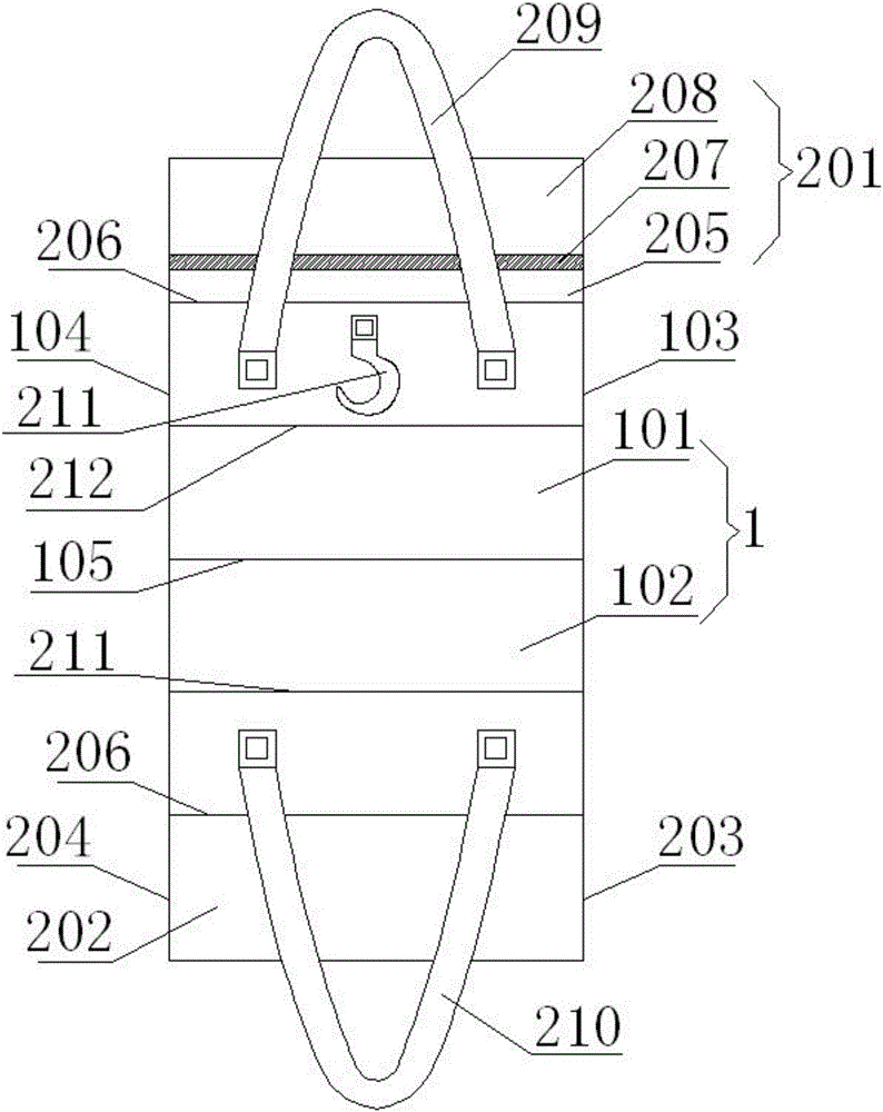 二次使用快遞袋的制作方法附圖