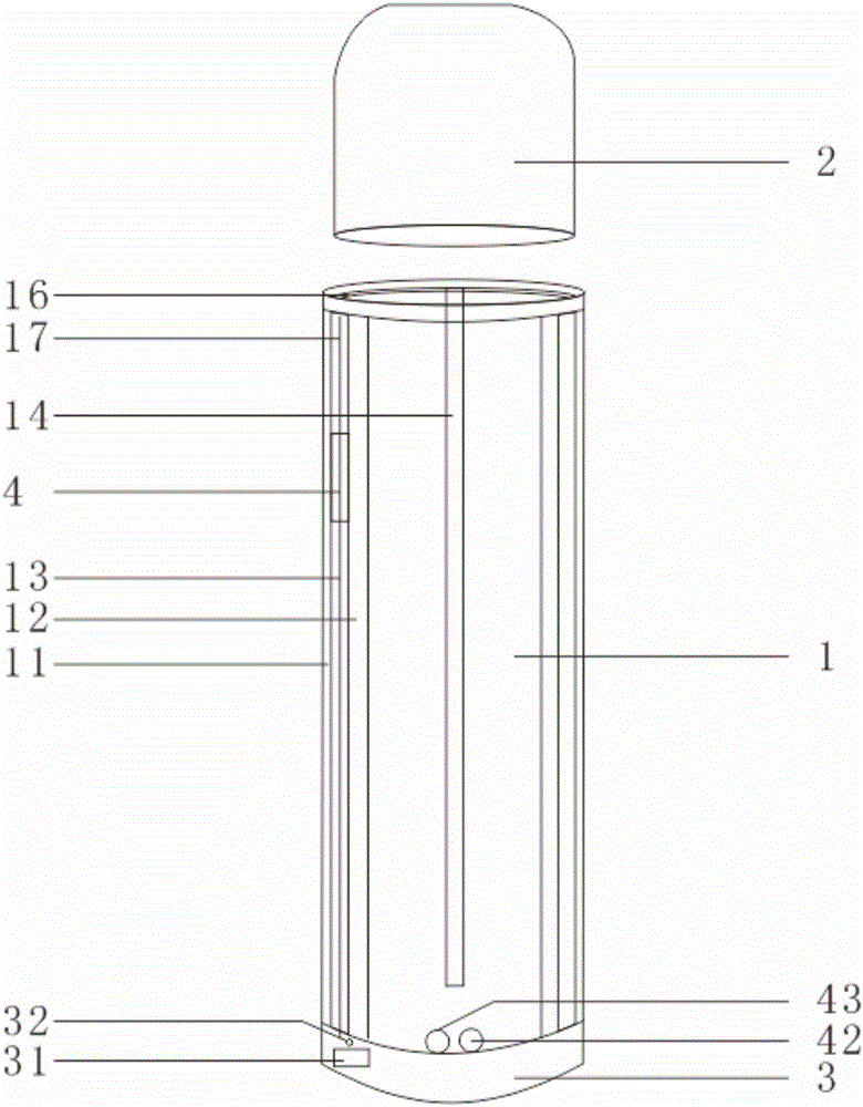 具有加濕功能的智能保溫杯的制作方法附圖