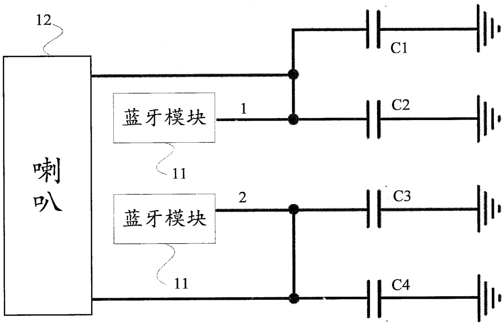 一種改進(jìn)的智能手環(huán)的制作方法附圖