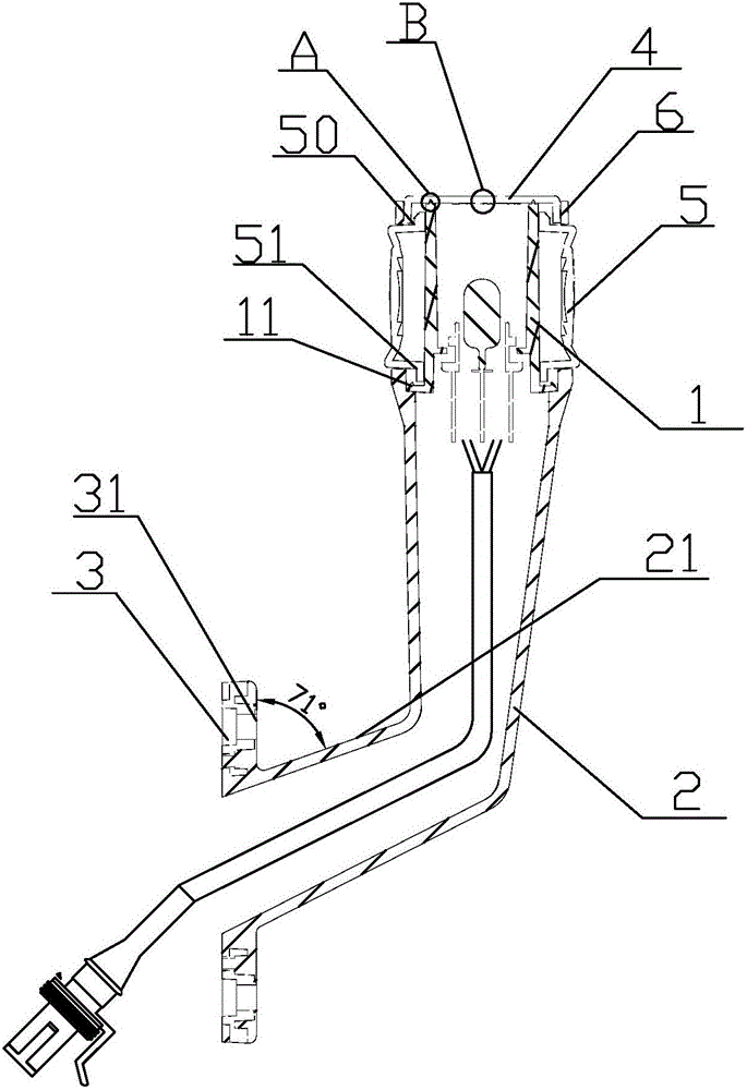 一種節(jié)能型汽車車燈的制作方法附圖