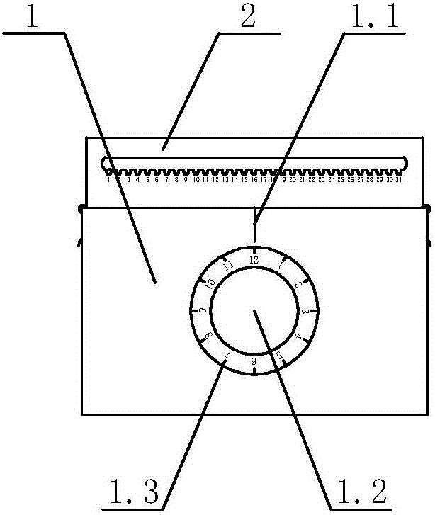 帶日歷的財務(wù)專用票據(jù)箱的制作方法附圖