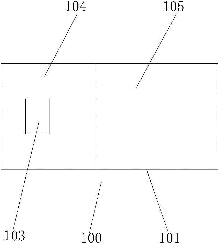 約束手套的制作方法附圖