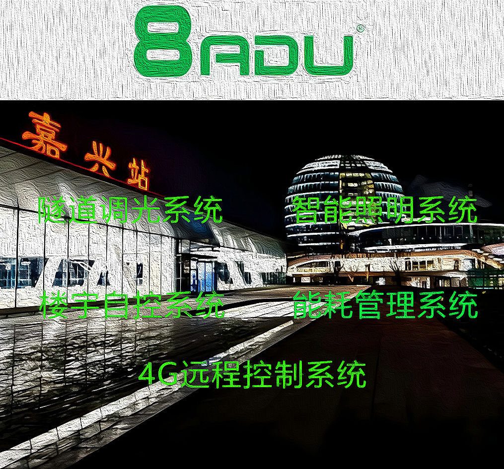 微信圖片_20250314174202.jpg