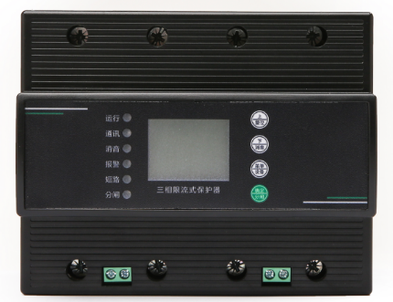 單相防火限電流保護(hù)器 三相防火限電流保護(hù)器  源頭廠家  17717884588